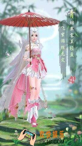 云裳羽衣叶英手书剑穗赠礼攻略_叶英手书攻略