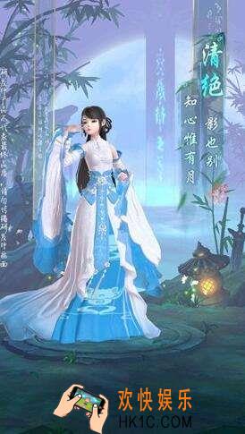 云裳羽衣叶英手书西湖游春攻略_叶英手书攻略