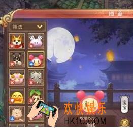 自由幻想手游酷比大王怎么样 酷比大王技能属性效果介绍