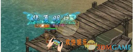 剑侠世界2手游威望值作用介绍 威望值有什么用