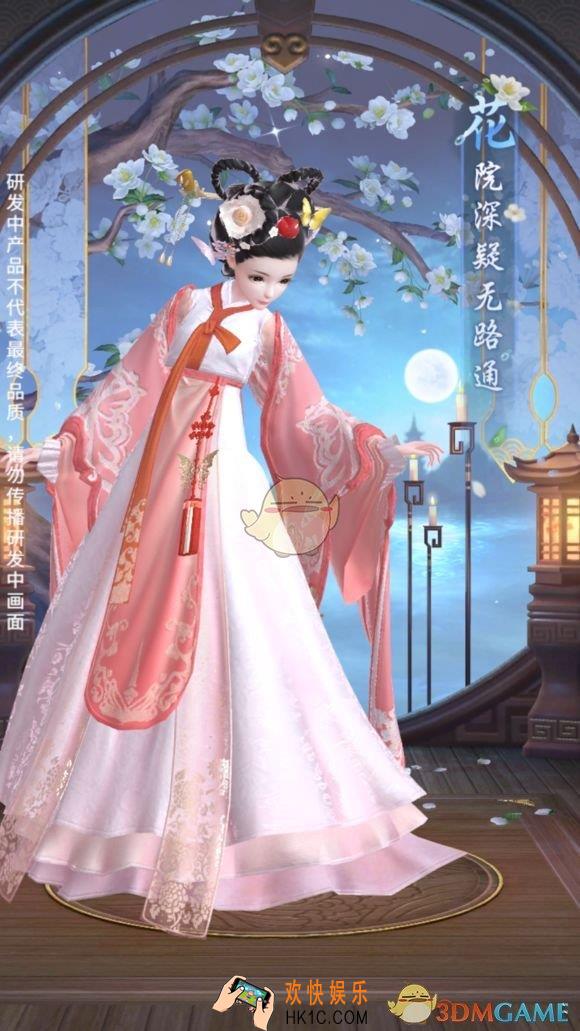 云裳羽衣叶英探索场景店铺门口攻略_叶英探索攻略