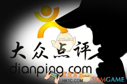 大众点评一键取关功能使用方法介绍_大众点评app一键取关功能怎么用