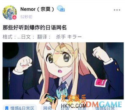 第一弹怎么关注up主 关注up主方法