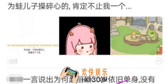 UC浏览器怎么屏蔽广告 屏蔽广告方法
