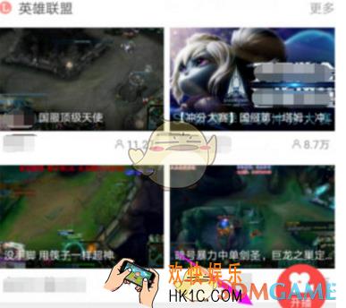 全民TV弹幕怎么关闭 弹幕关闭方法