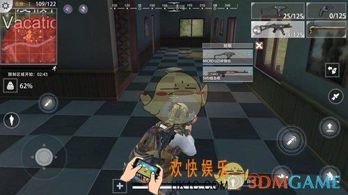 王牌战争代号英雄新手武器推荐_什么枪比较强