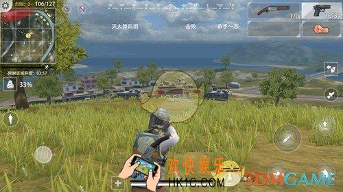 王牌战争代号英雄压枪技巧心得_压枪用法介绍