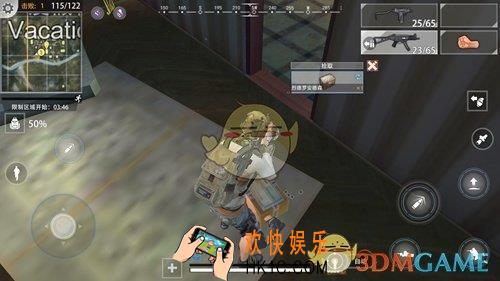王牌战争代号英雄套路敌人心得介绍_怎么样阴人