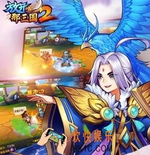 放开那三国2进阶丹获取方法 进阶丹怎么获取