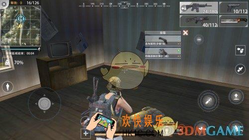 王牌战争代号英雄防具特种部队防弹衣头盔图鉴_三级甲耐久介绍