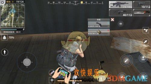 王牌战争代号英雄防具军用防弹衣头盔图鉴_二级甲耐久介绍