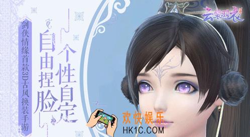 云裳羽衣普通第五章怎么过 普通第五章完美通关攻略
