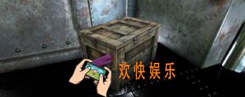 方舟：生存进化储物箱制作方法 储物箱怎么制作