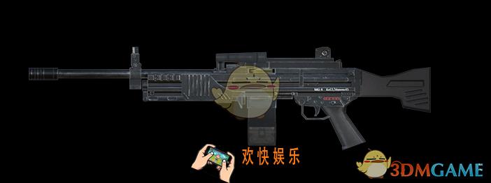 王牌战争代号英雄机枪MG4图鉴_机枪MG4数值介绍