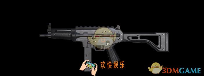 王牌战争代号英雄冲锋枪DS9A图鉴_冲锋枪DS9A数值介绍