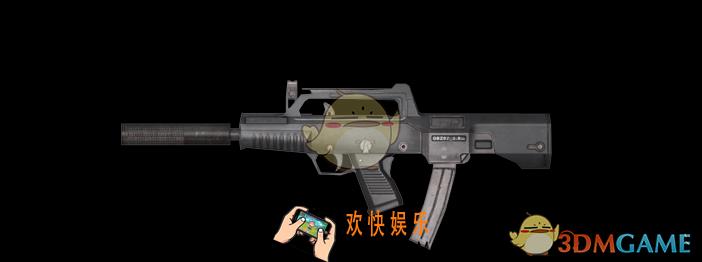 王牌战争代号英雄冲锋枪TYPE05图鉴_冲锋枪TYPE05数值介绍