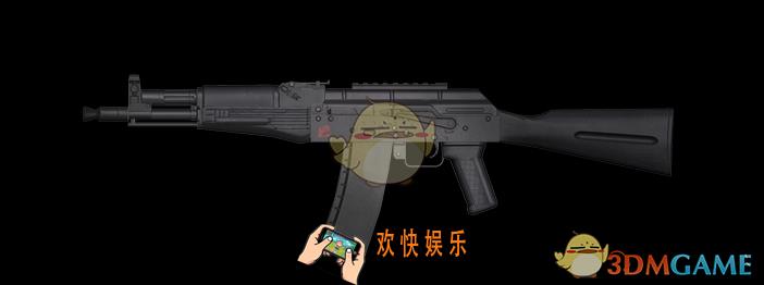 王牌战争代号英雄步枪AK102图鉴_步枪AK102数值介绍