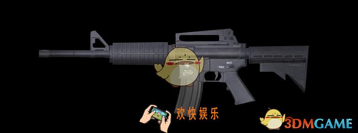 王牌战争代号英雄步枪M4A1图鉴_步枪M4A1数值介绍