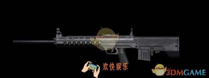 王牌战争代号英雄狙击枪QBU97图鉴_狙击枪QBU97数值介绍