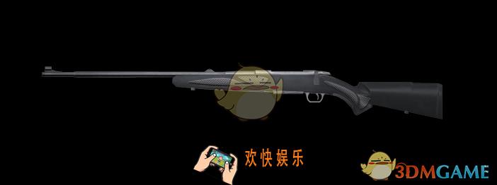 王牌战争代号英雄狙击枪SAKO85图鉴_狙击枪SAKO85数值介绍
