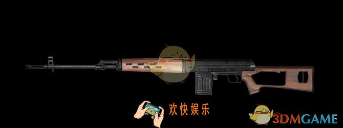王牌战争代号英雄狙击枪SVD图鉴_狙击枪SVD数值介绍