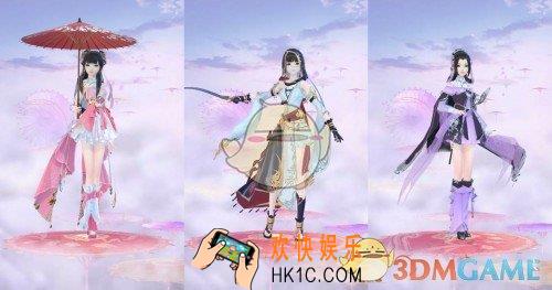 云裳羽衣特权卡福利介绍_特权卡有什么福利