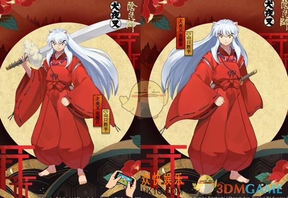 阴阳师犬夜叉联动角色犬夜叉技能解析_犬夜叉有什么技能及解析