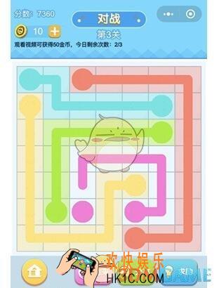连线王者大师5第8关攻略_大师5第8关怎么过