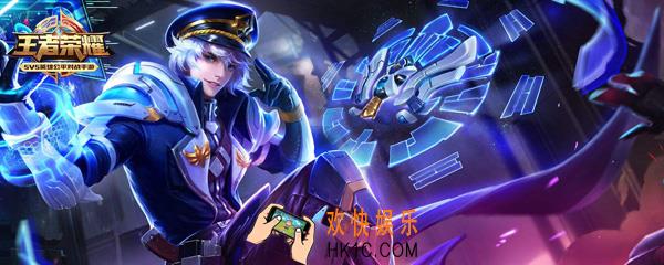 王者荣耀空白代码怎么打 王者荣耀空白名教程2018