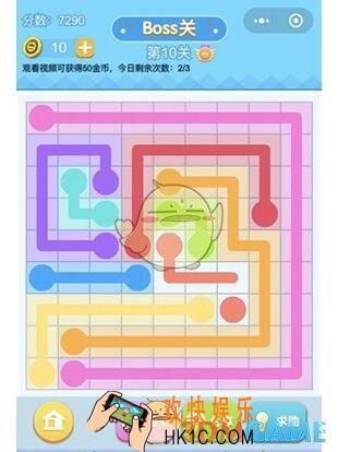 连线王者大师4第10关攻略_大师4第10关怎么画