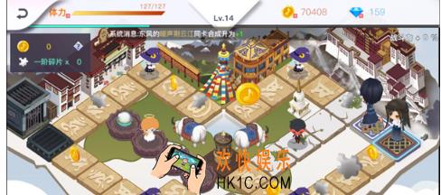 绝对音域探索玩法介绍 探索系统怎么玩