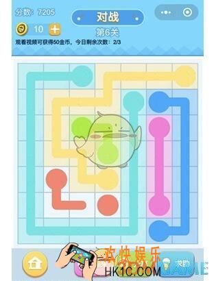 连线王者大师4第6关攻略_大师4第6关怎么画