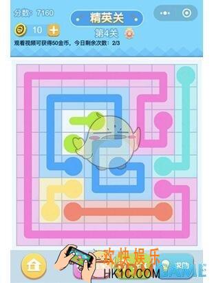 连线王者大师4第4关攻略_大师4第4关怎么过