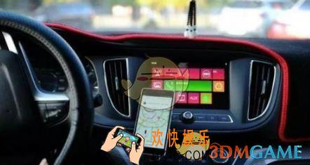 高德地图打车免密支付开通方法介绍_怎么开通免密支付