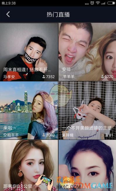 抖音加入粉丝团多少钱_怎么加入抖音粉丝团
