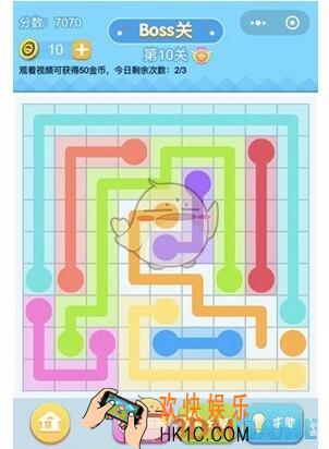 连线王者大师3第10关攻略_大师3第10关怎么画