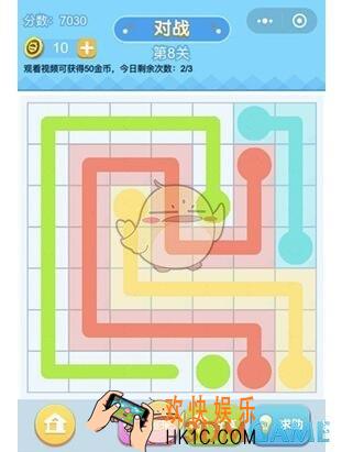 连线王者大师3第8关攻略_大师3第8关怎么画