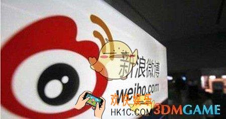 微博怎么看最近访客 查看最近访客方法