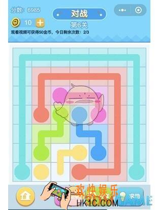 连线王者大师3第6关攻略_大师3第6关怎么画