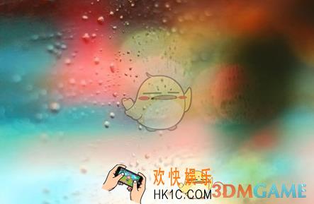 快手控雨背景音乐介绍_快手控雨背景音乐是什么