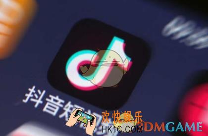 抖音屏蔽别人方法介绍_怎么屏蔽别人