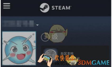 小黑盒怎么公开库存 公开库存方法