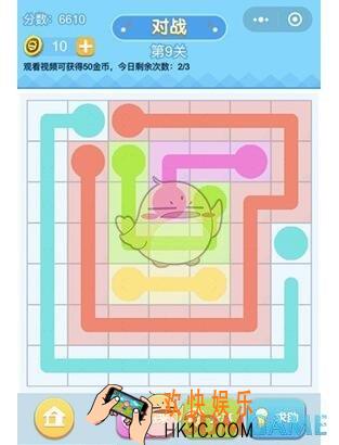 连线王者王者1第9关攻略_王者1第9关怎么过