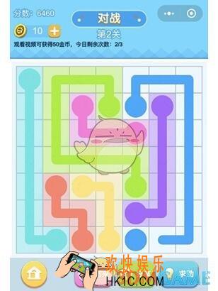 连线王者大师1第2关攻略_大师1第2关怎么过