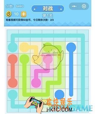 连线王者大师1第1关攻略_大师1第1关