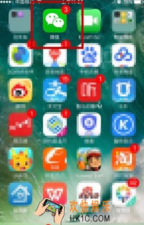 微信收藏怎么发朋友圈 收藏分享到朋友圈方法