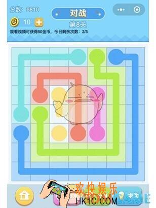 连线王者大师2第8关攻略_大师2第8关怎么过