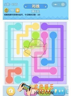 连线王者大师2第6关攻略_大师2第6关怎么过