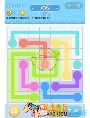 连线大师大师2第5关攻略_大师2第5关怎么画