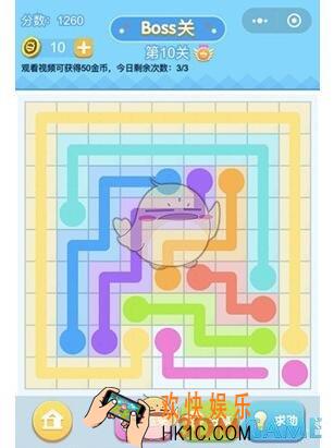 连线王者高级1第10关攻略_高级1第10关怎么画